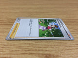 CA1430 Aroma Lady Su U S6a 066/069 Pokemon Card TCG Japan