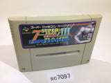 SC7097 Super Fire Pro Wrestling 3 Final Bout SNES Super Famicom Japan