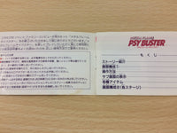 UC3185 Metal Mech Man Machine Metal Flame Psybuster BOXED NES Famicom Japan