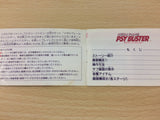 UC3185 Metal Mech Man Machine Metal Flame Psybuster BOXED NES Famicom Japan