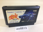 aw8813 Summer Carnival '92 Recca NES Famicom Japan