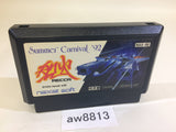 aw8813 Summer Carnival '92 Recca NES Famicom Japan