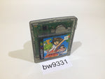 bw9331 Card Captor Sakura Daiundoukai GameBoy Game Boy Japan