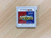 fh1936 Mario & Sonic Rio Olympic BOXED Nintendo 3DS Japan