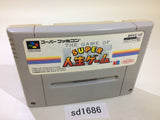 The Game of Life Super Jinsei Game SNES Super Famicom Japan - SD1686