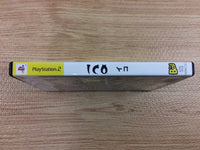 DI4310 ICO PS2 Japan