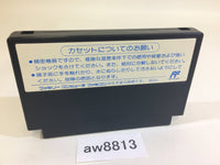 aw8813 Summer Carnival '92 Recca NES Famicom Japan