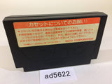 Takeshi no Sengoku Fuunji NES Famicom Japan - AD5622