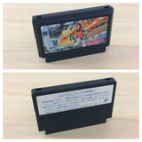 UC3185 Metal Mech Man Machine Metal Flame Psybuster BOXED NES Famicom Japan