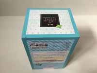 ob3503 Unopened Hatsune Miku Choco Mint Pearl FuRyu Boxed Figure Japan