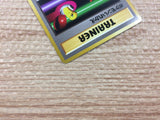 CB6702 Switch I - OP1 Switch Pokemon Card TCG Japan