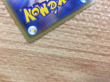 Florges Psychic R S6a 039/069 Pokemon Card TCG Japan - CB6403