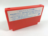 ub1288 Cobra Command BOXED NES Famicom Japan
