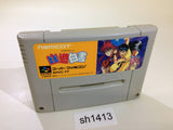 Yu Yu Hakusho SNES Super Famicom Japan - SH1413