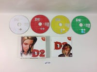 g8729 D no Shokutaku 2D2 Dreamcast Japan