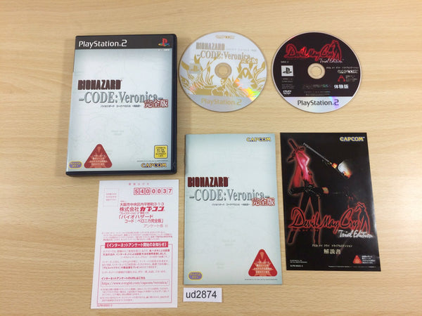 PS2 BioHazard Resident Evil Code Veronica Complete Capcom Japan