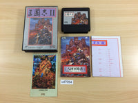 ud7054 SANGOKUSHI Records of the Three Kingdoms 2 BOXED NES Famicom Japan