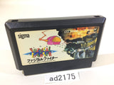 Fuzzical Fighter NES Famicom Japan - AD2175