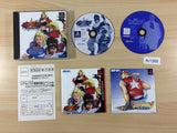 Real Bout Fatal Fury Special Dominated Mind Ltd. PS1 Japan - FH1388