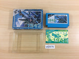 1942 BOXED NES Famicom Japan - UD2676