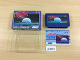 Uchusen Cosmo Carrier BOXED NES Famicom Japan - UB4851