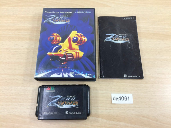 DG4061 Zero Wing BOXED Mega Drive Genesis Japan