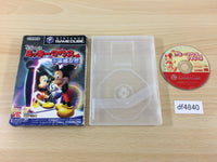 DF4840 Disney's Magical Mirror Starring Mickey Mouse Disc GameCube Japan