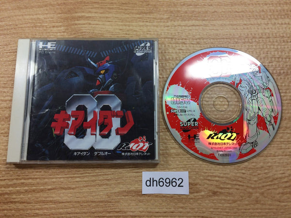 DH6962 Kiaidan 00 SUPER CD ROM 2 PC Engine Japan