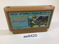 ae8420 Challenger NES Famicom Japan