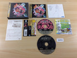 Shoujo Kakumei Utena Sega Saturn Japan - FG6883