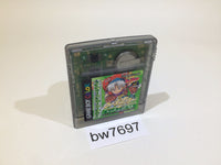 BW7697 Cross Hunter Treasure Hunter Ver. GameBoy Game Boy Japan