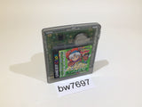 BW7697 Cross Hunter Treasure Hunter Ver. GameBoy Game Boy Japan