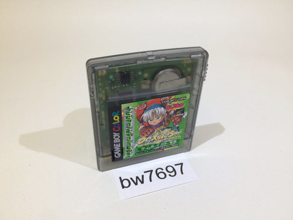 BW7697 Cross Hunter Treasure Hunter Ver. GameBoy Game Boy Japan