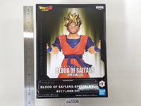 oa3326 Unopened Dragon Ball Z Super Saiyan Son Gohan Boxed Figure Japan