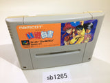 Yu Yu Hakusho SNES Super Famicom Japan - SB1265