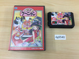 DG8540 Pachinko Kuunyan BOXED Mega Drive Genesis Japan