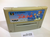 Super Puyo Puyo SNES Super Famicom Japan - SC3122