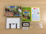 UD4550 Konchuu no Mori no Daibouken Fushigi BOXED GameBoy Advance Japan