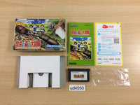 UD4550 Konchuu no Mori no Daibouken Fushigi BOXED GameBoy Advance Japan
