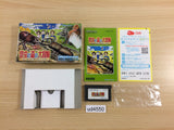 UD4550 Konchuu no Mori no Daibouken Fushigi BOXED GameBoy Advance Japan