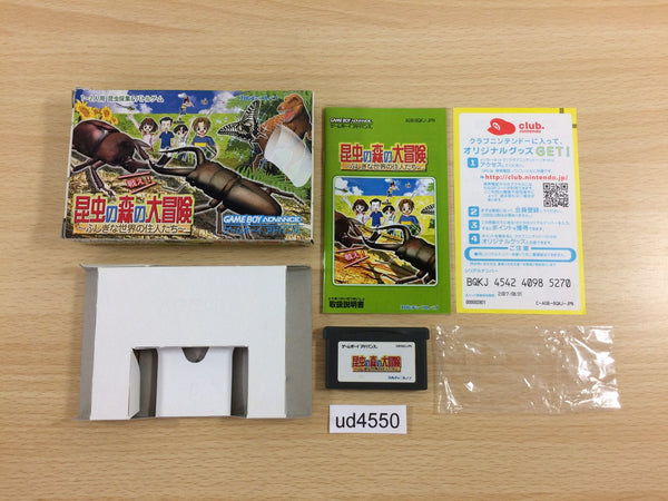 UD4550 Konchuu no Mori no Daibouken Fushigi BOXED GameBoy Advance Japan