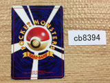 CB8394 X Defense I - OPG1 XDefense Pokemon Card TCG Japan