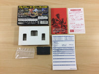 UC8643 Advance Guardian Heroes BOXED GameBoy Advance Japan