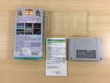 Kamen Rider SD Shutsugeki!! Rider Machine BOXED SNES Super Famicom - UD2561