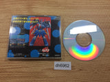 DH6962 Kiaidan 00 SUPER CD ROM 2 PC Engine Japan
