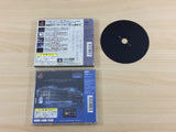 Twilight Syndrome Tansaku Hen PS1 Japan - UD2286