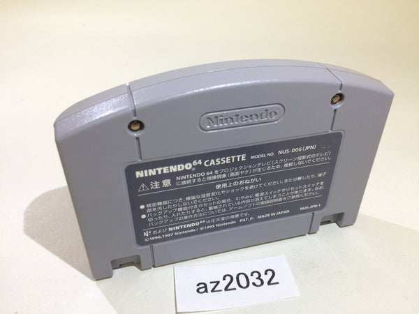 AZ2032 Dark Rift Space Dynamites Nintendo 64 N64 Japan – J4U.co.jp