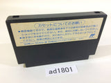 Clash at Demonhead Dengeki Big Bang! NES Famicom Japan - AD1801