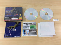 fh2122 Deep Fear Sega Saturn Japan