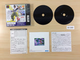 Real Bout Fatal Fury Special Dominated Mind Ltd. PS1 Japan - FH1388